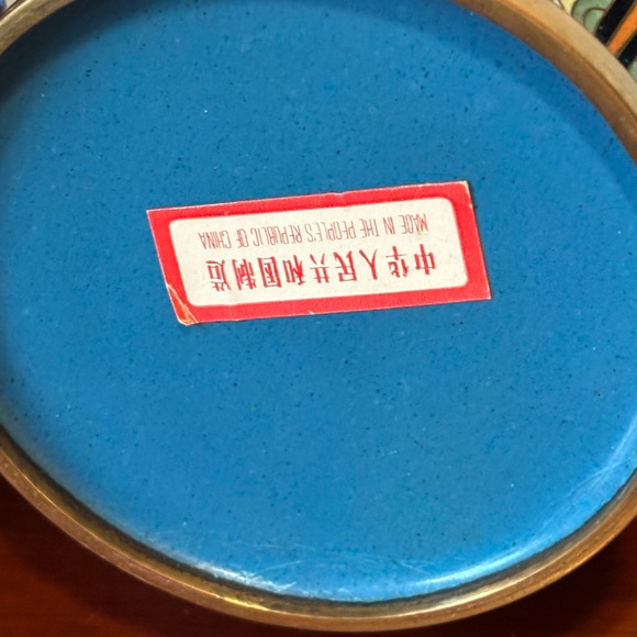 Pair of Mirrored Chinese Republic 中华人民共和国制造 Enamel Cloisonné Vases 1940s - Picture 10 of 11